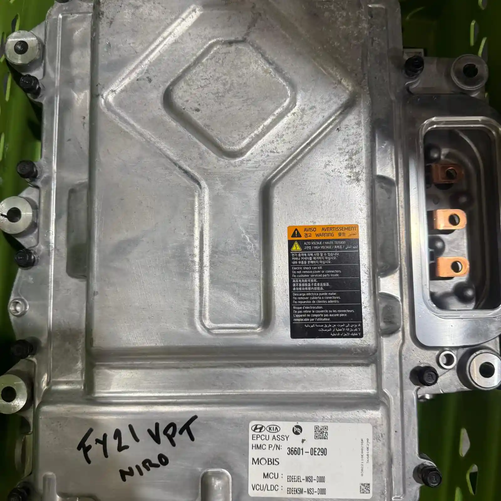 BMW i8 component 2